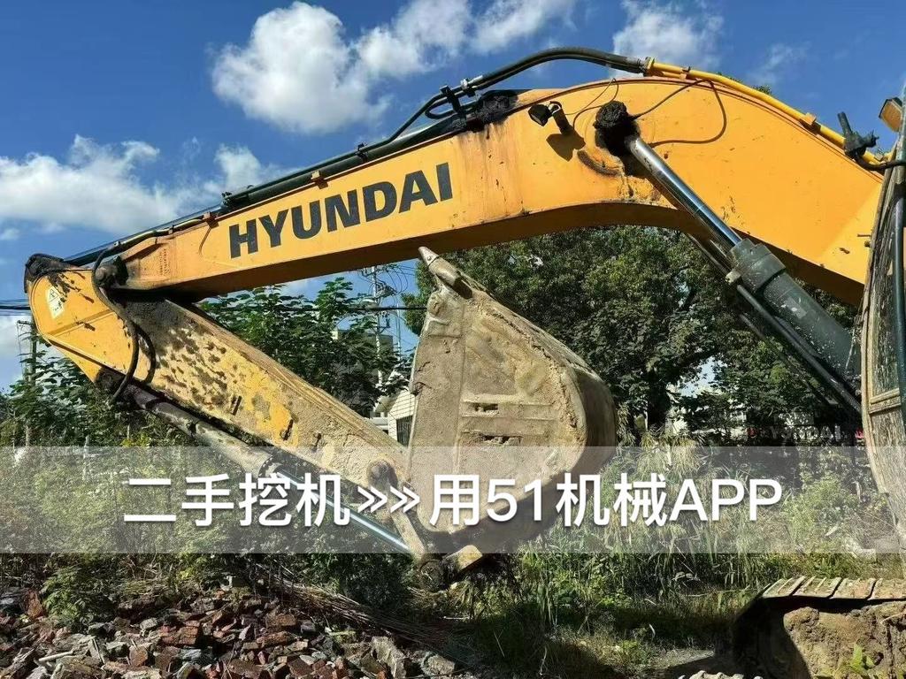 51挖机